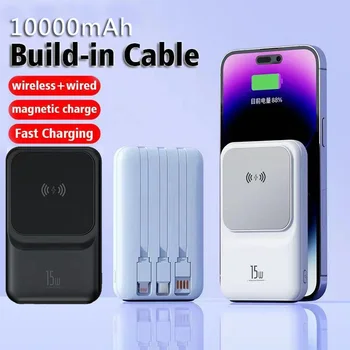 10000mAh Nešiojamų Laidinio Belaidžio Kroviklio Išorės Macsafe Magnetinio Baterijos Energijos Banko iphone 12 13 14Pro Max Powerbank