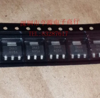 10pieces LM1117MPX LM1117MPX-3.3 SOT-223 N05A NS
