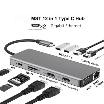 12 1 MST USB C HUB C Tipo Dock Station 2 HDMI, VGA, 