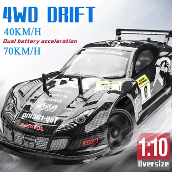 4WD 1:10 Šoko Įrodymas Didelės spartos Transporto priemonės 40km Drift Konkurencijos Lenktynių, Cross-country Boy Vaikų Nuotolinio Valdymo Žaislas Automobilis