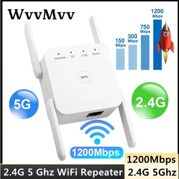 5G WiFi Kartotuvas Belaidžio WiFi Stiprintuvo 5 ghz WiFi Ilgai Range Extender 1200M Wi Fi Stiprintuvas Namų 