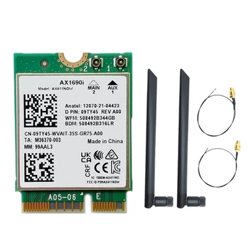 AX1690I Wifi Kortelę+2X8DB Antenos AX411 Wi-Fi 6E Greitis 2.4 Gb 802.11 Ax 2.4/5/6Ghz Bluetooth 5.3 Bevielio ryšio Modulis