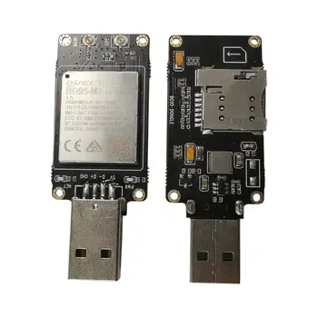 BG95-M3 USB Dongle BG95 su SIM Kortelės Lizdo NBIOT GSM GPRS GPS ir GNSS Modulis LWPA Cat M1/NB2/EGPRS su GNSS compeititve BG96