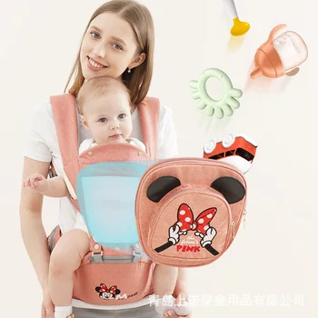 Disney Baby Carrier, Ergonomiškas Vaikiška Kuprinė Hipseat Už Naujagimio Kuprinės Kengūros Kvėpuojantis Priekiniai Susiduria Vežėjai