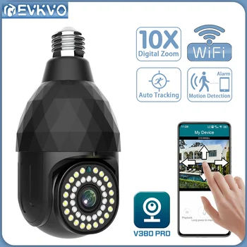 EVKVO 5MP WIFI E27 Lemputės IP Kamera 10X Zoom CCTV Auto Stebėjimo, Signalizacijos PTZ Stebėjimo Kamera Spalvotas Naktinis Matymas V380