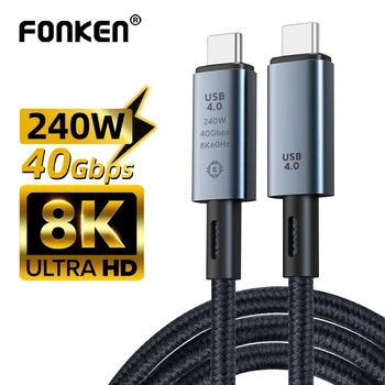 FONKEN 4 USB Kabelis 40Gbps Greitai 8K 60 hz Duomenų Perdavimo Laidas USB-C PD 240W C Tipo Kroviklio Kabelį M1 