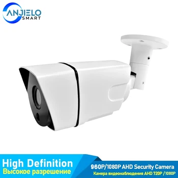HAINAUT Saugumo Kameros 960P Vaizdo Stebėjimo Lauko IP66 atsparus Vandeniui Saugumo Kameros 15M infraraudonųjų SPINDULIŲ Naktinio Matymo Home Security