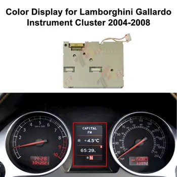 LCD Spalvotas Ekranas Lamborghini Gallardo Prietaisų skydelis 2004-2008 m.