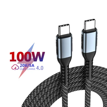 Lovebay 100W 5A USB C C Tipo Kabelis QC3.0 Greitai Įkrauti 4.0 Greito Įkrovimo Kabeliu 
