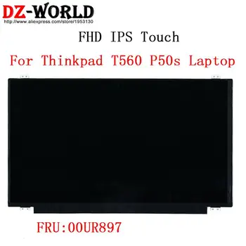 LP156WF7(SP)(P2) FHD IPS LCD Jutiklinis Ekranas Lenovo Thinkpad T560 P50s Nešiojamas 00UR897 00NY534