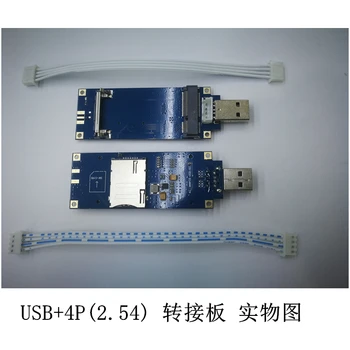 mini pci-e USB adapter Pcie perkelti į USB Kortelę įtraukti SIM kortelės UIM lizdas USB+4P（2.54) už Telit LM960 LM940 LE910 ir t.t