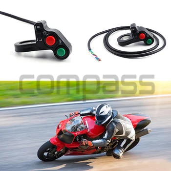 Motociklų elektrinės transporto priemonės jungiklio mygtuką ragų žibintų derinys jungiklis posūkio signalo išjungimas kairės ir dešinės krypties jungiklį