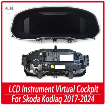 Originalus 56G 920 790 D 56G920790D 56G920790B Už Skoda Kodiaq 2017-2024 Derinys LCD Priemonė Virtualus Kabinos