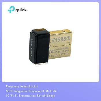 TP-Link USB WiFi Adapteris, skirtas PC(TL-WN725N), N150 Wireless Adapteris