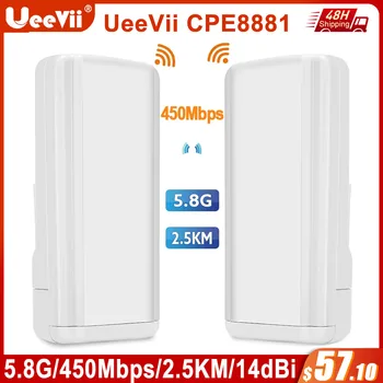 UeeVii CPE8881 450Mbps 5.8 G WIFI Tiltas Lauko MEZON 2,5 KM Wifi Maršrutizatorius, IP Kamera, Wireless Wifi Router Ilgai Range Extender