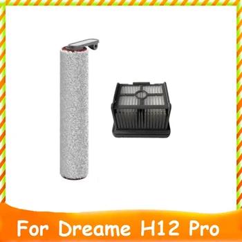 Už Xiaomi Dreame H12 Pro 