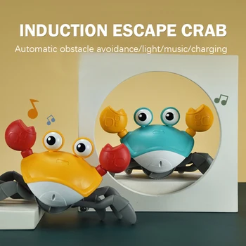 ZK30 Įkraunamas Elektrinis Pet Muzikiniai Žaislai, Vaikams, Žaislai, Gimtadienio Dovanos Indukcijos Pabėgti Krabų Interaktyvūs Žaislai Išmokti Lipti Žaislai